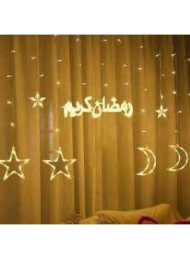 ستارة رمضان الترند 3.5 متر
